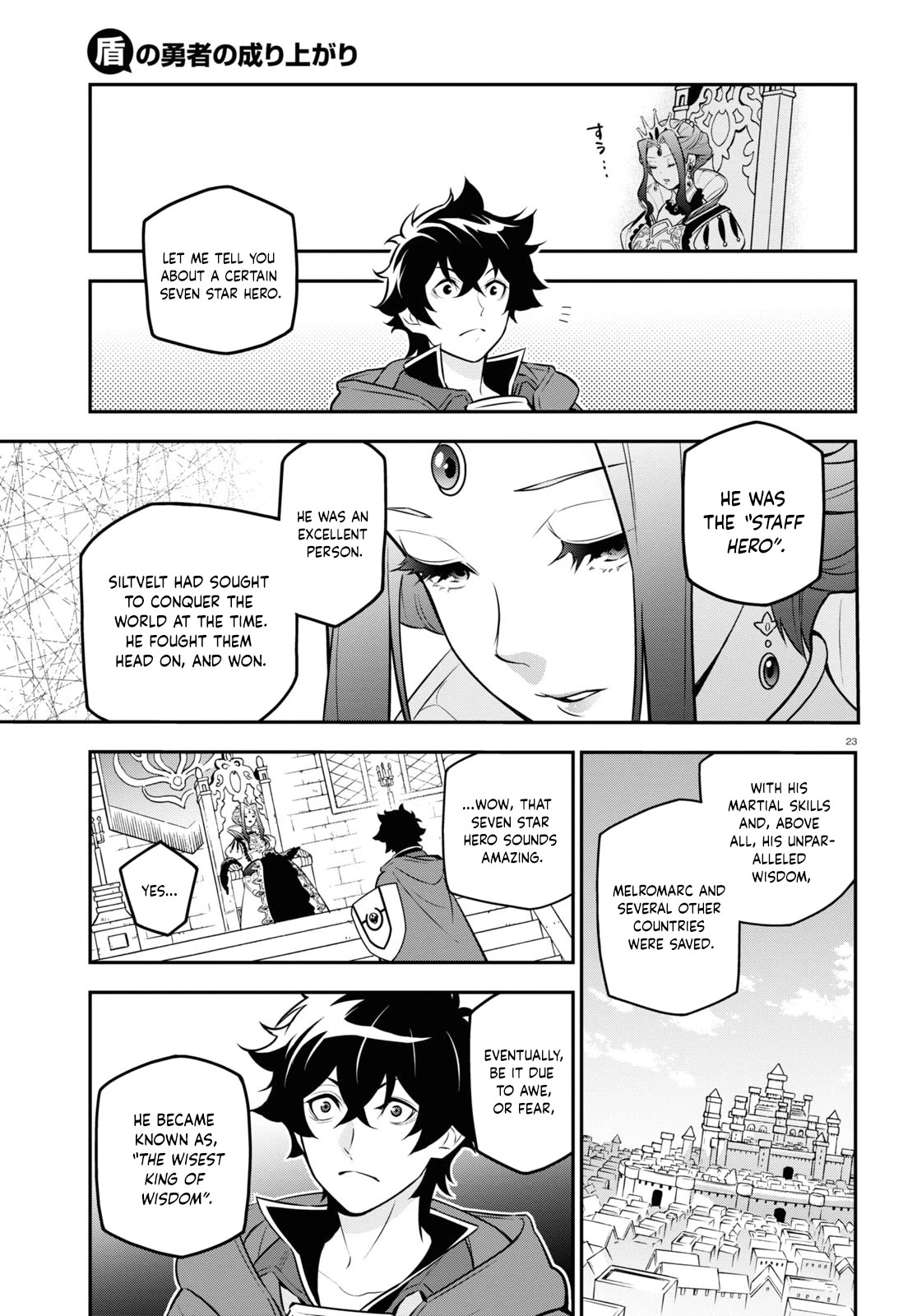 Tate no Yuusha no Nariagari Chapter 103 - Page 24