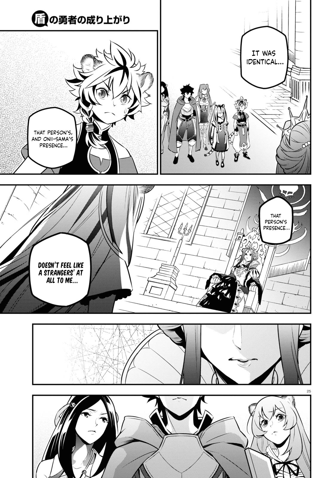 Tate no Yuusha no Nariagari Chapter 103 - Page 26
