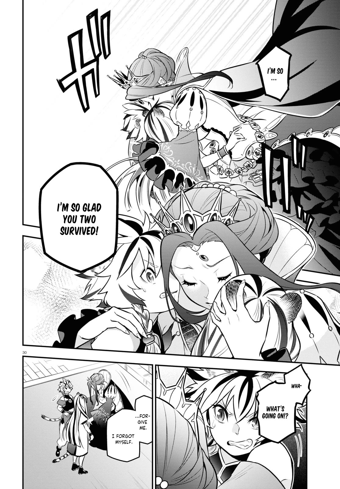 Tate no Yuusha no Nariagari Chapter 103 - Page 31