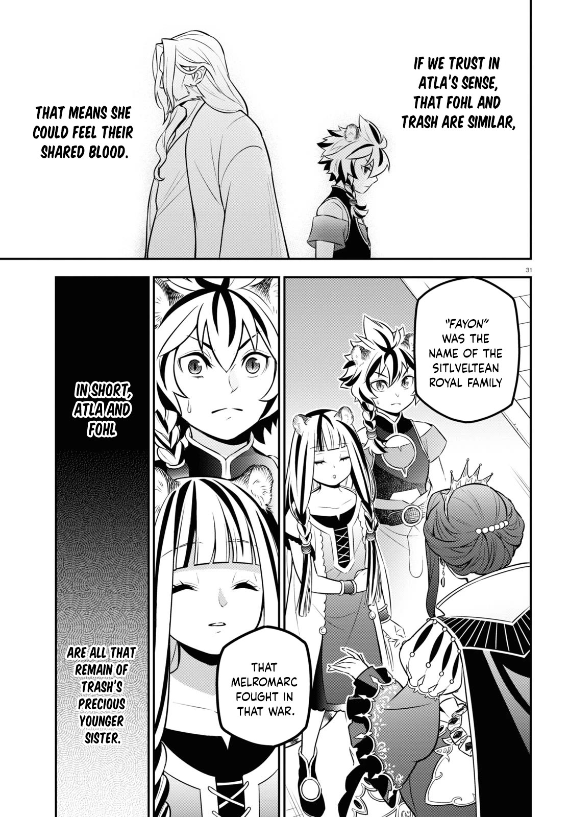 Tate no Yuusha no Nariagari Chapter 103 - Page 32