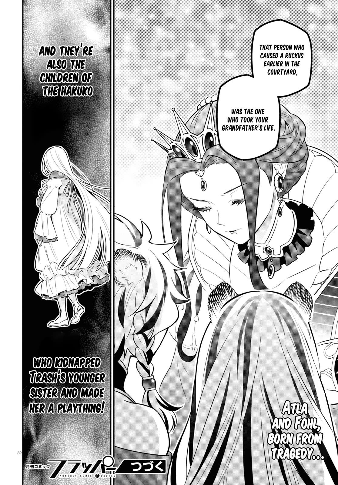 Tate no Yuusha no Nariagari Chapter 103 - Page 33