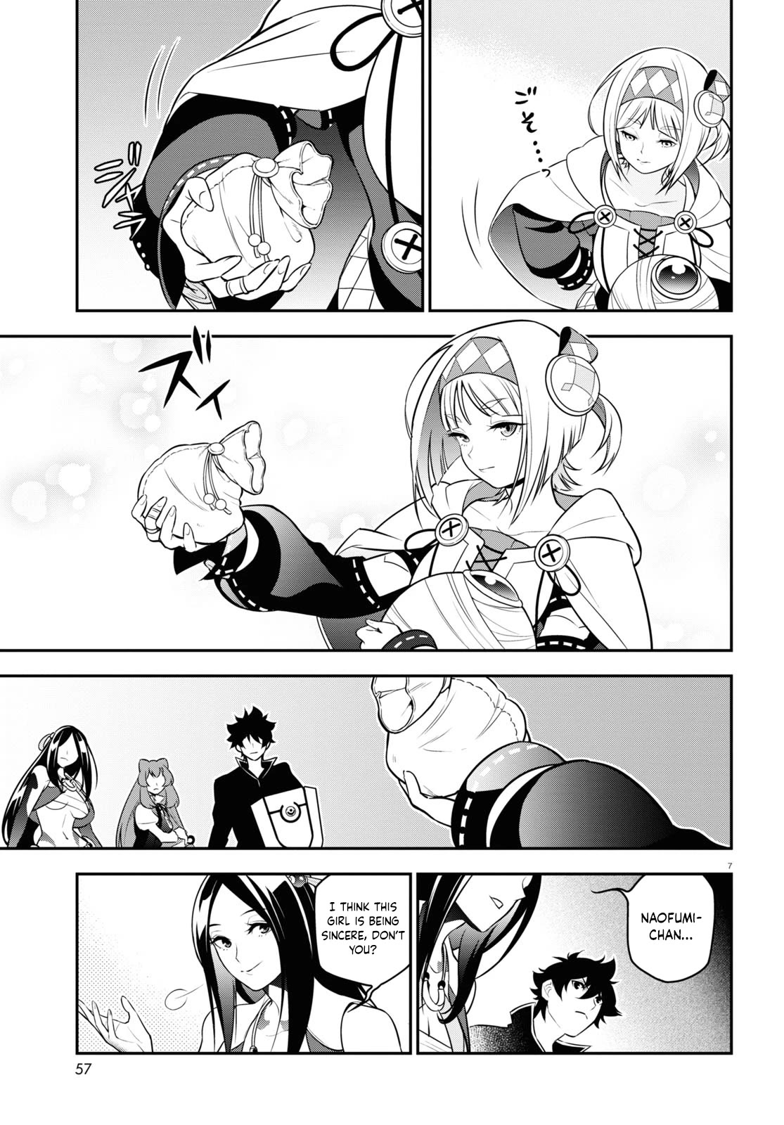 Tate no Yuusha no Nariagari Chapter 103 - Page 8