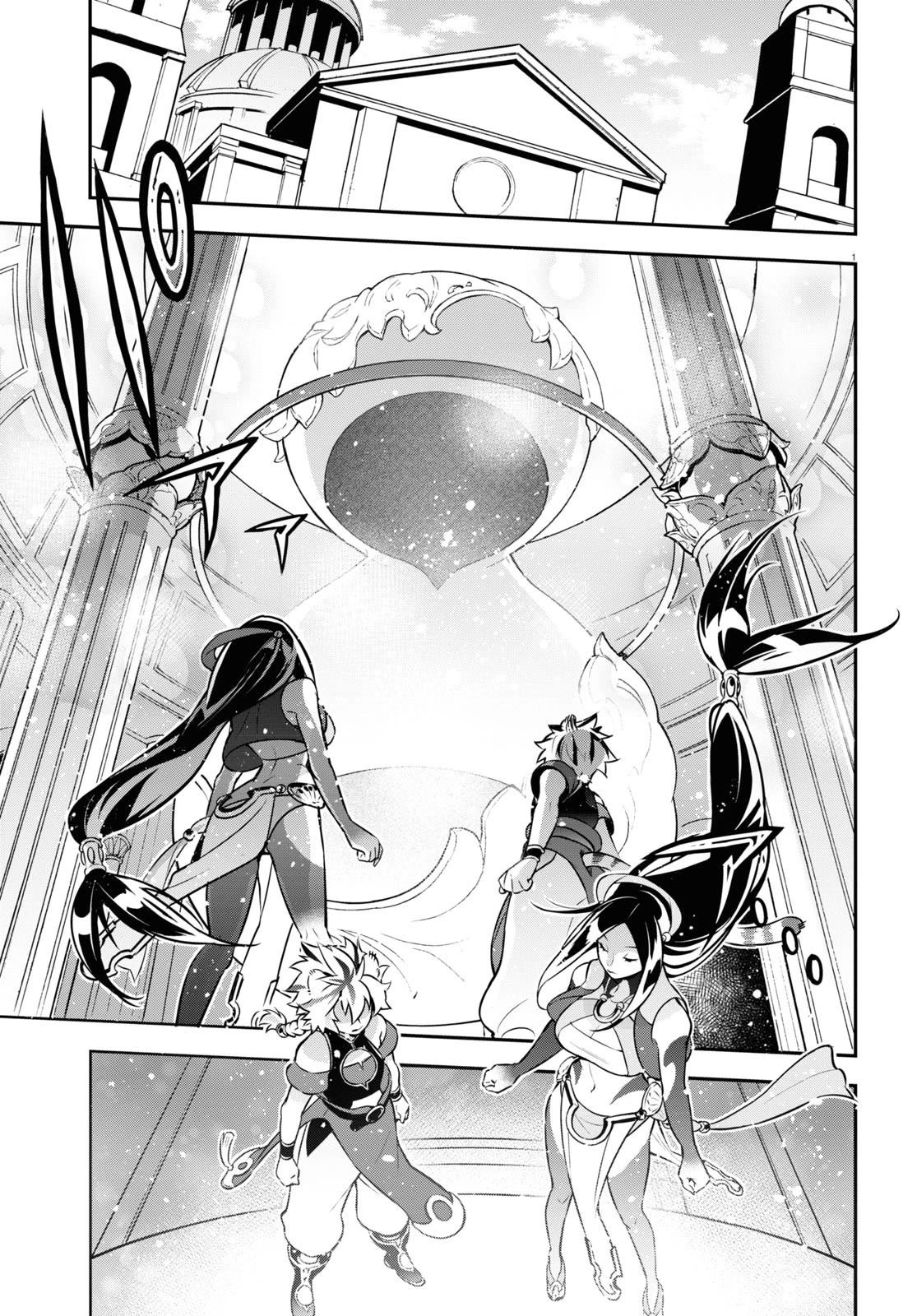 Tate no Yuusha no Nariagari Chapter 104 - Page 2