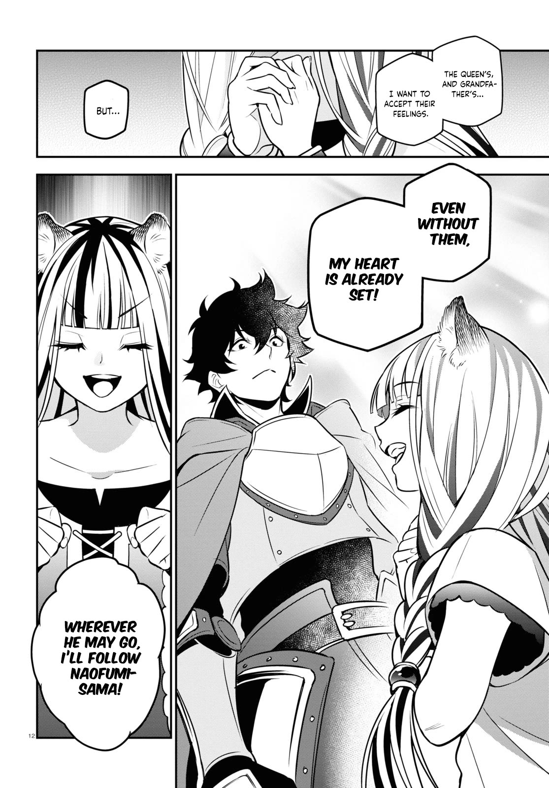 Tate no Yuusha no Nariagari Chapter 104 - Page 13