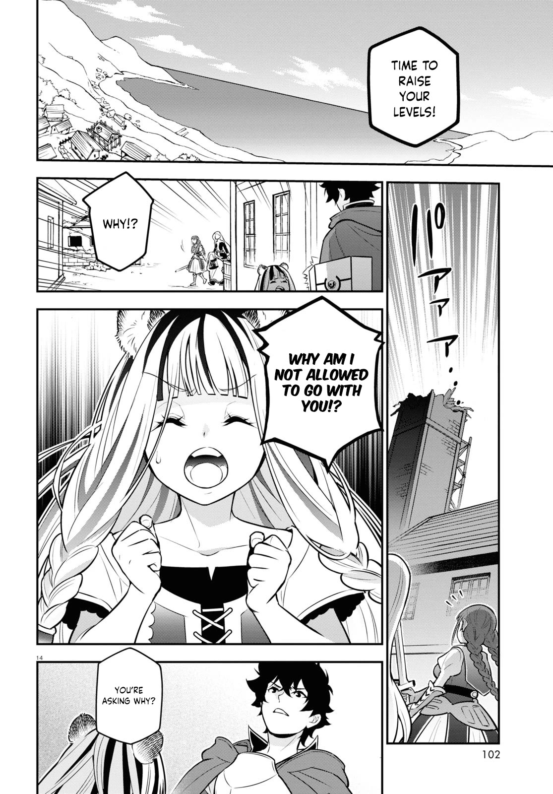 Tate no Yuusha no Nariagari Chapter 104 - Page 15