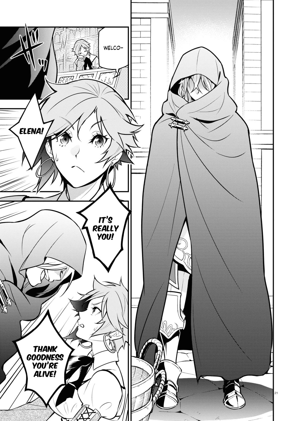 Tate no Yuusha no Nariagari Chapter 104 - Page 22
