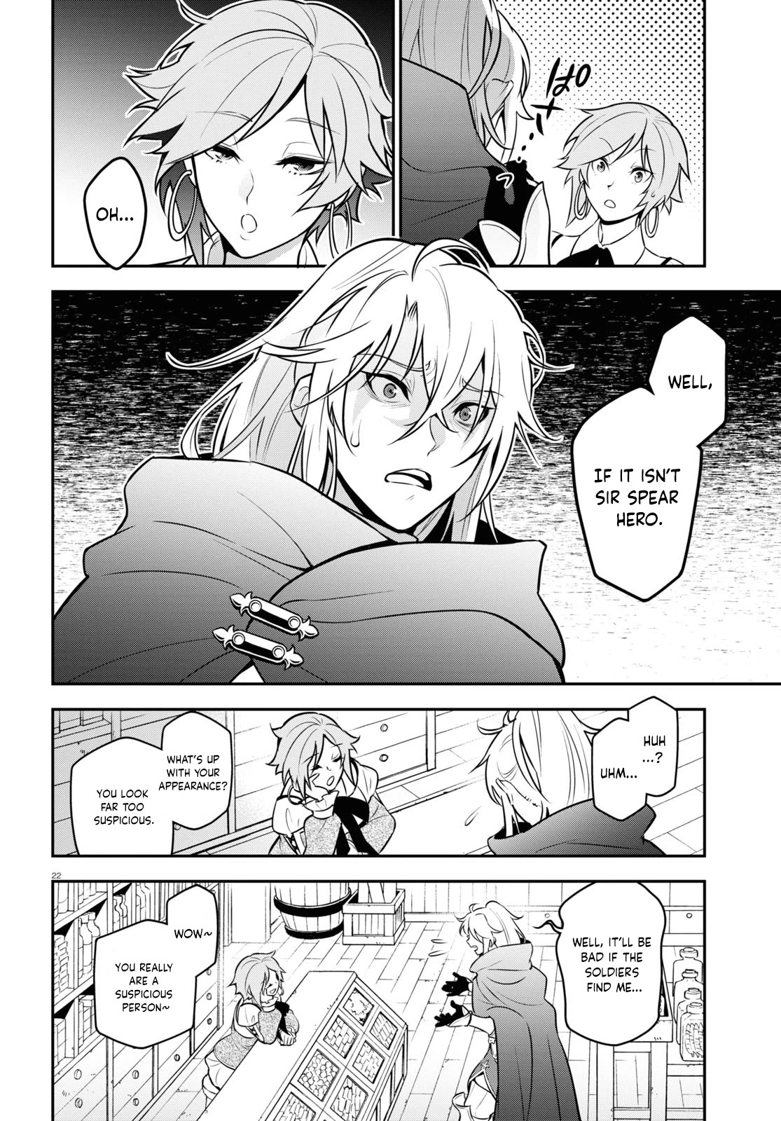 Tate no Yuusha no Nariagari Chapter 104 - Page 23