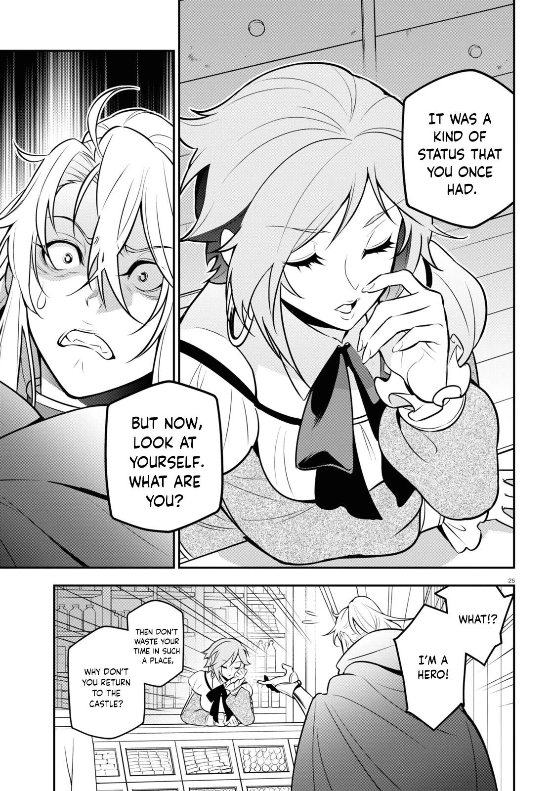 Tate no Yuusha no Nariagari Chapter 104 - Page 26