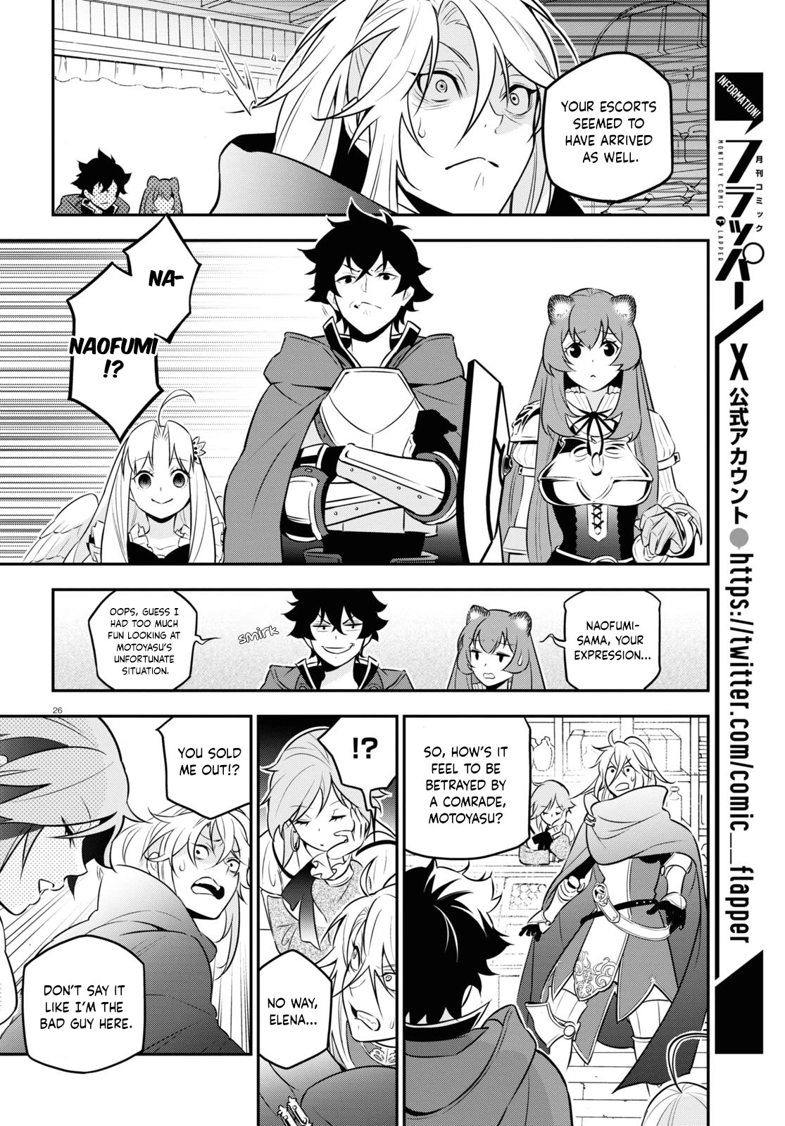 Tate no Yuusha no Nariagari Chapter 104 - Page 27