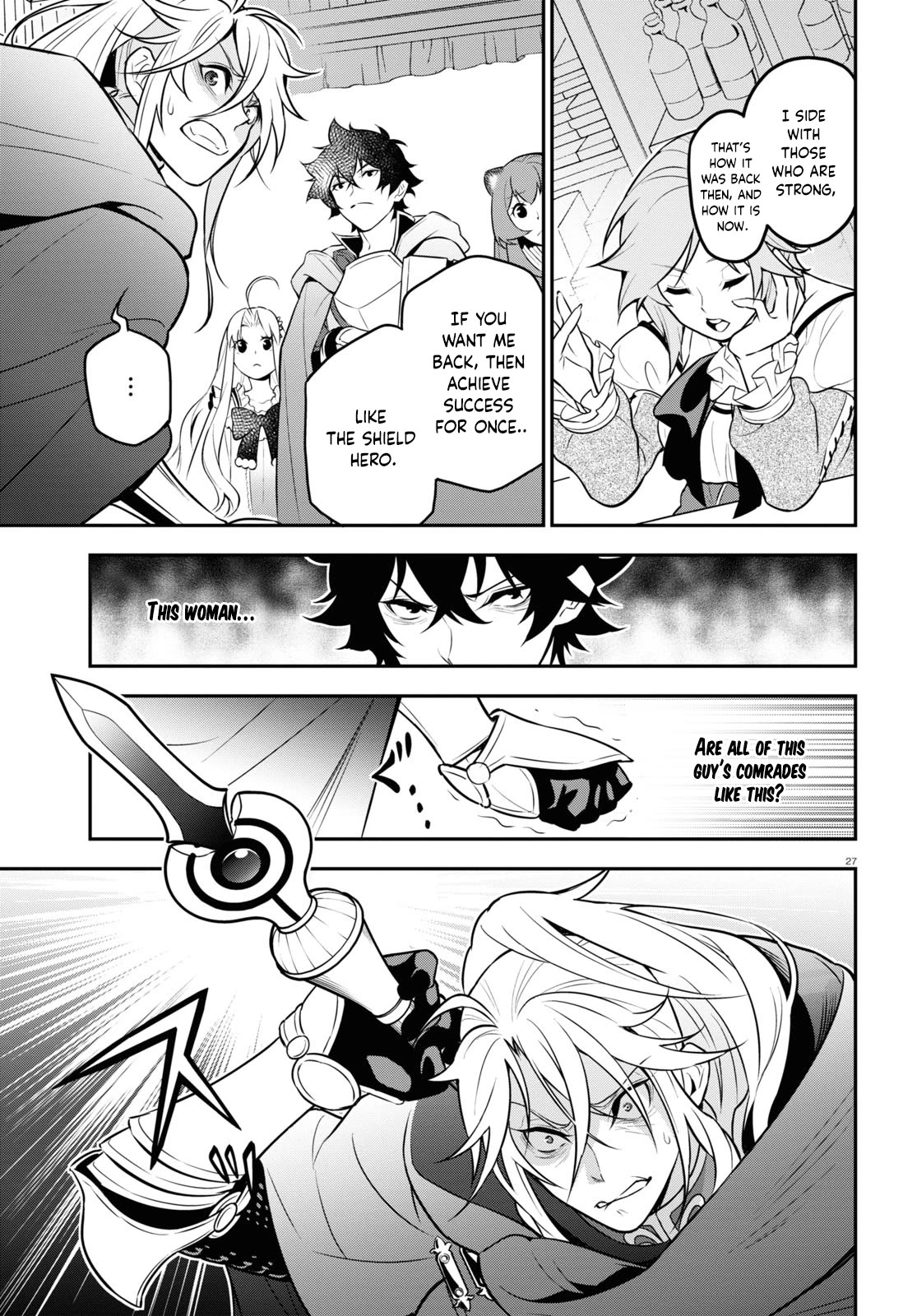 Tate no Yuusha no Nariagari Chapter 104 - Page 28