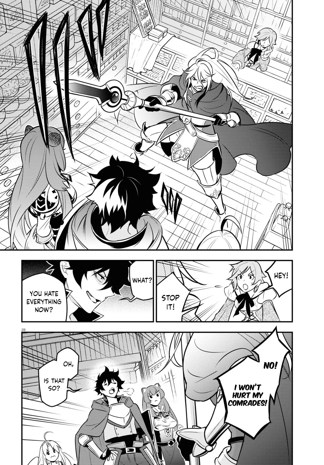 Tate no Yuusha no Nariagari Chapter 104 - Page 29