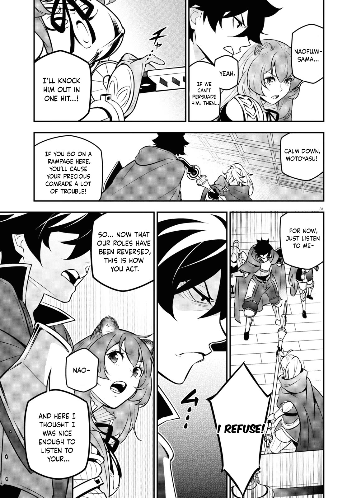 Tate no Yuusha no Nariagari Chapter 104 - Page 32