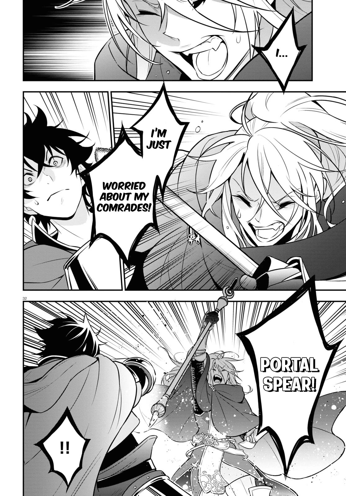 Tate no Yuusha no Nariagari Chapter 104 - Page 33