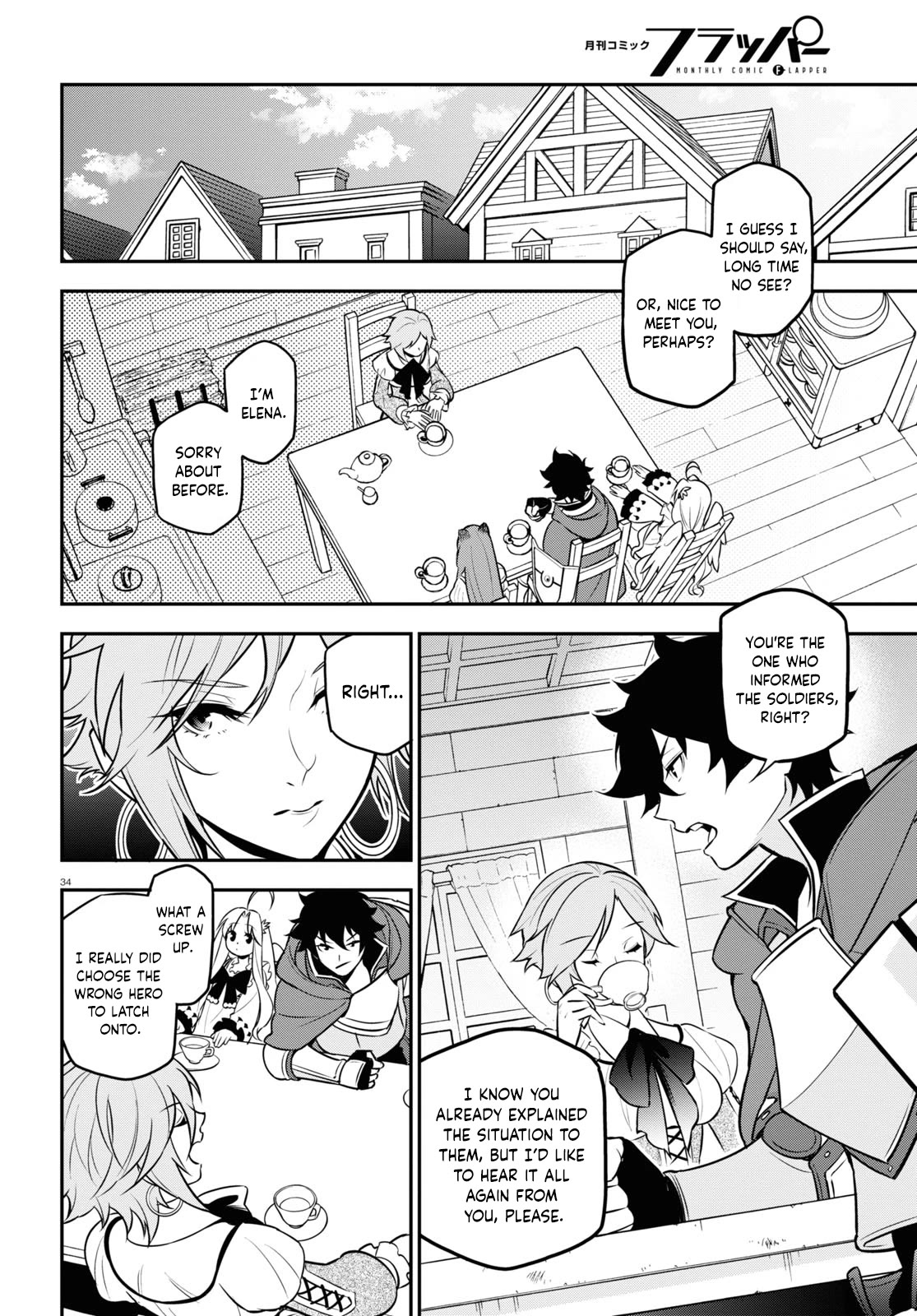 Tate no Yuusha no Nariagari Chapter 104 - Page 35