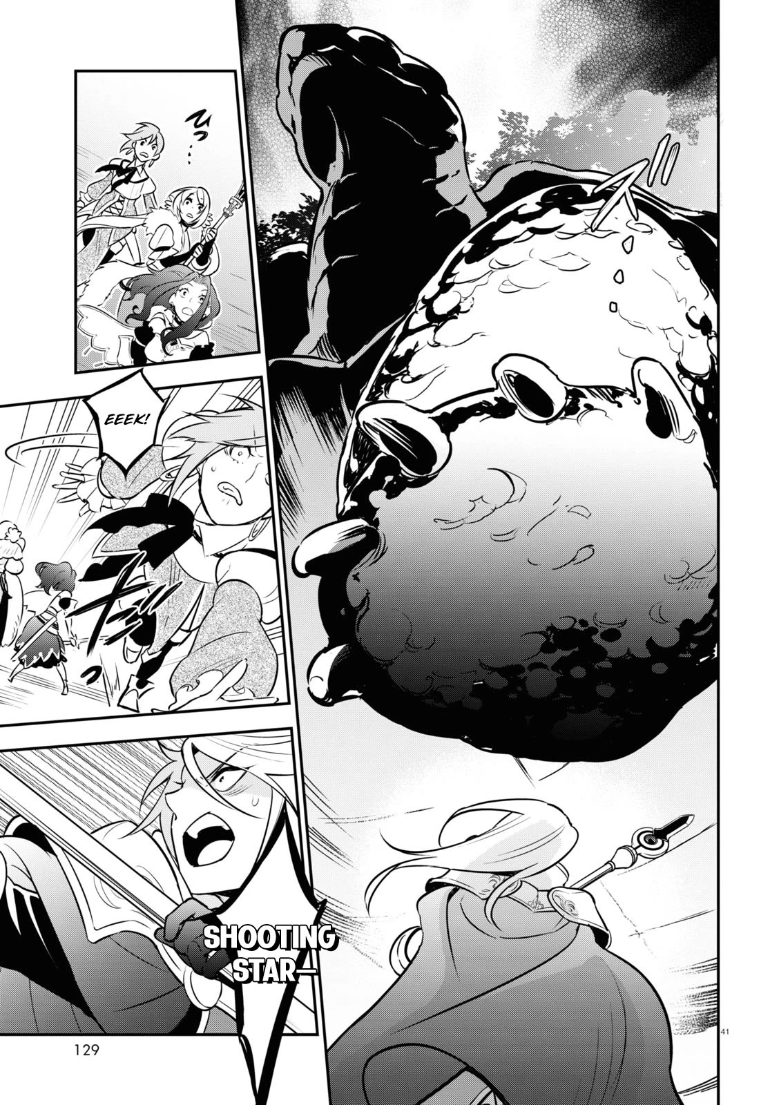Tate no Yuusha no Nariagari Chapter 104 - Page 42