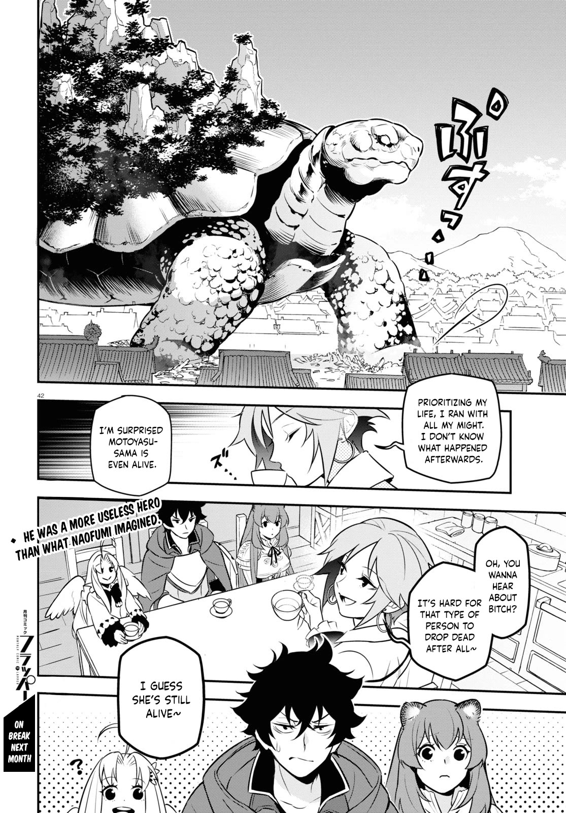 Tate no Yuusha no Nariagari Chapter 104 - Page 43