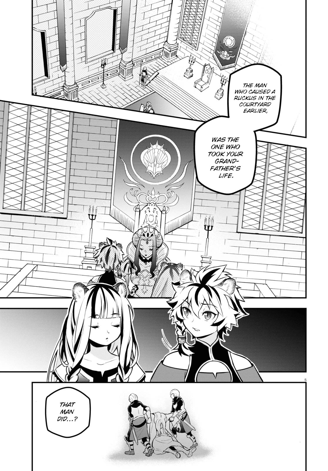 Tate no Yuusha no Nariagari Chapter 104 - Page 6