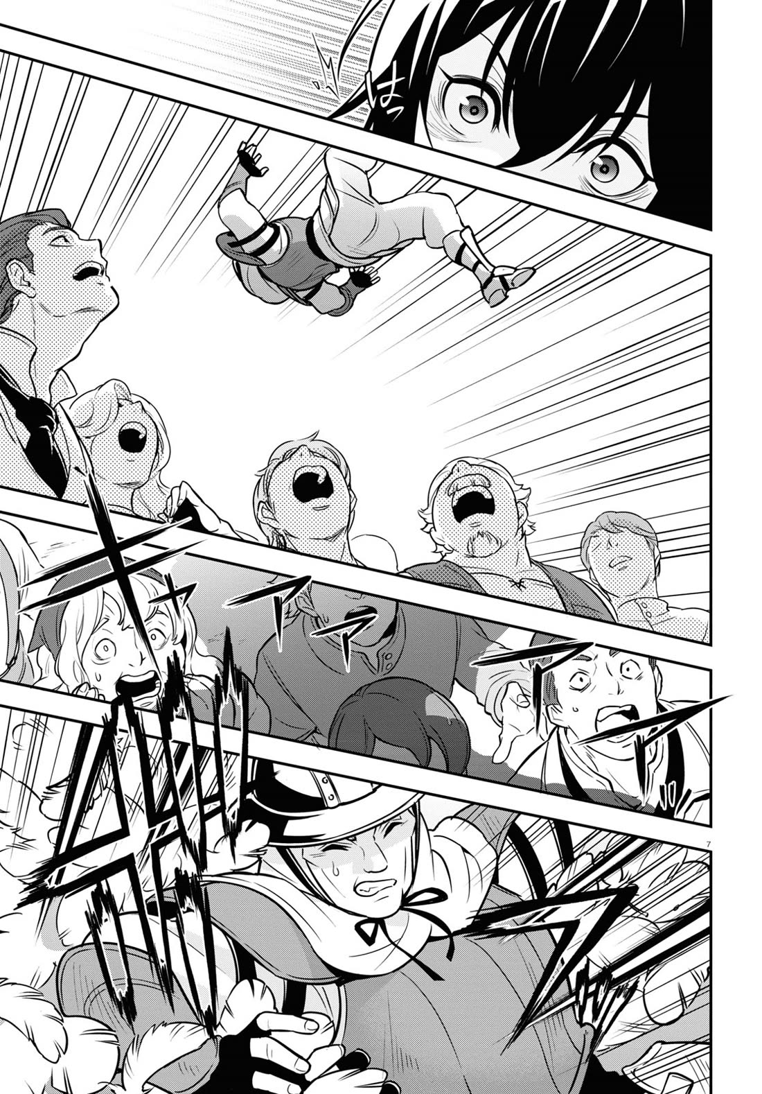 Tate no Yuusha no Nariagari Chapter 105 - Page 12
