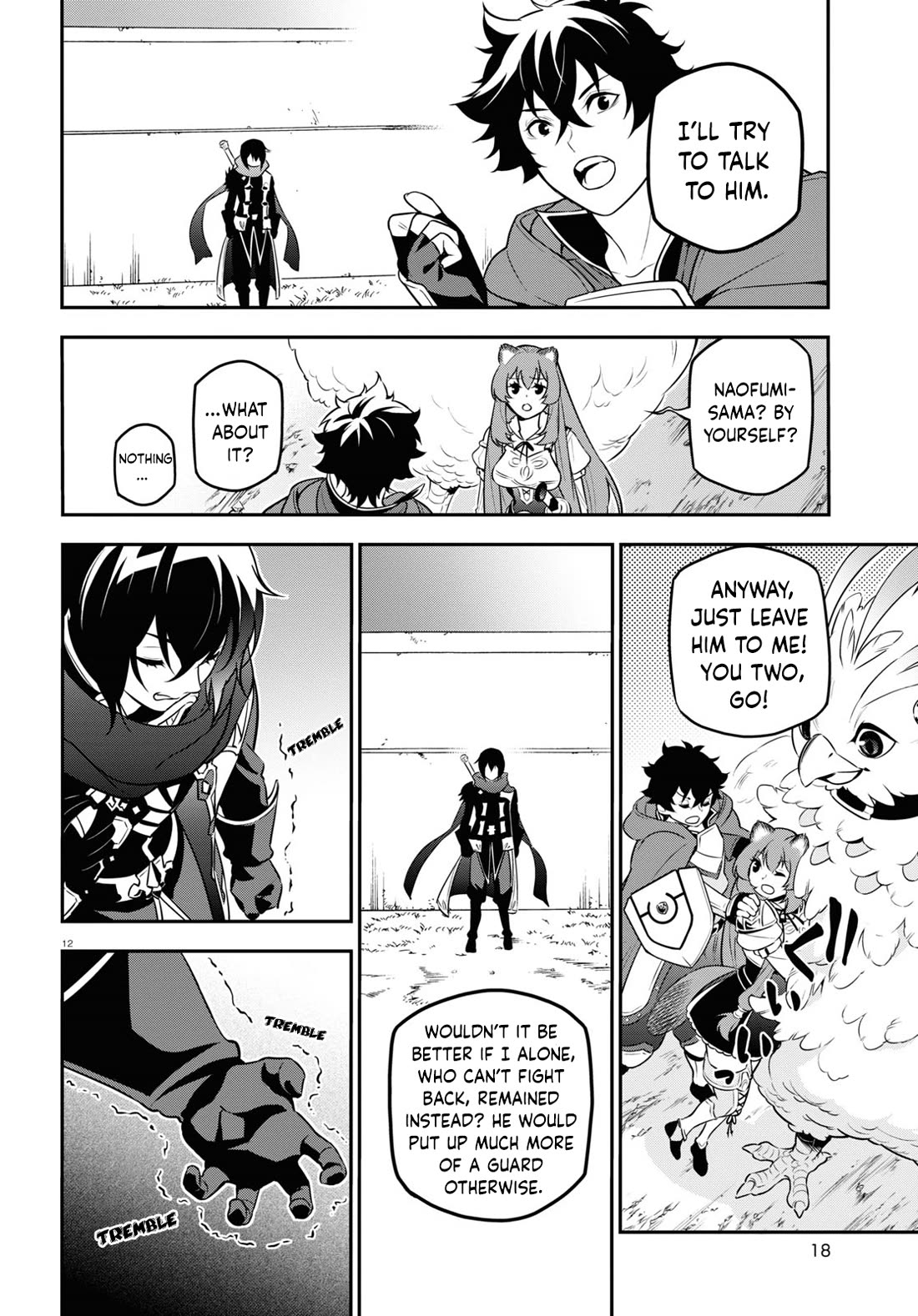 Tate no Yuusha no Nariagari Chapter 105 - Page 17