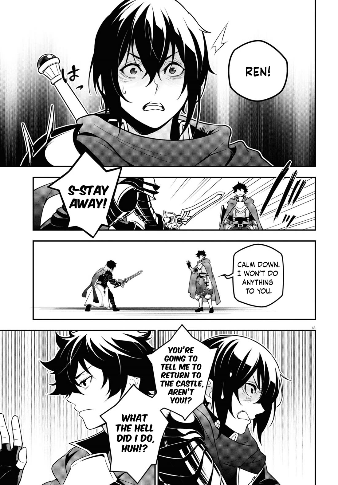Tate no Yuusha no Nariagari Chapter 105 - Page 18