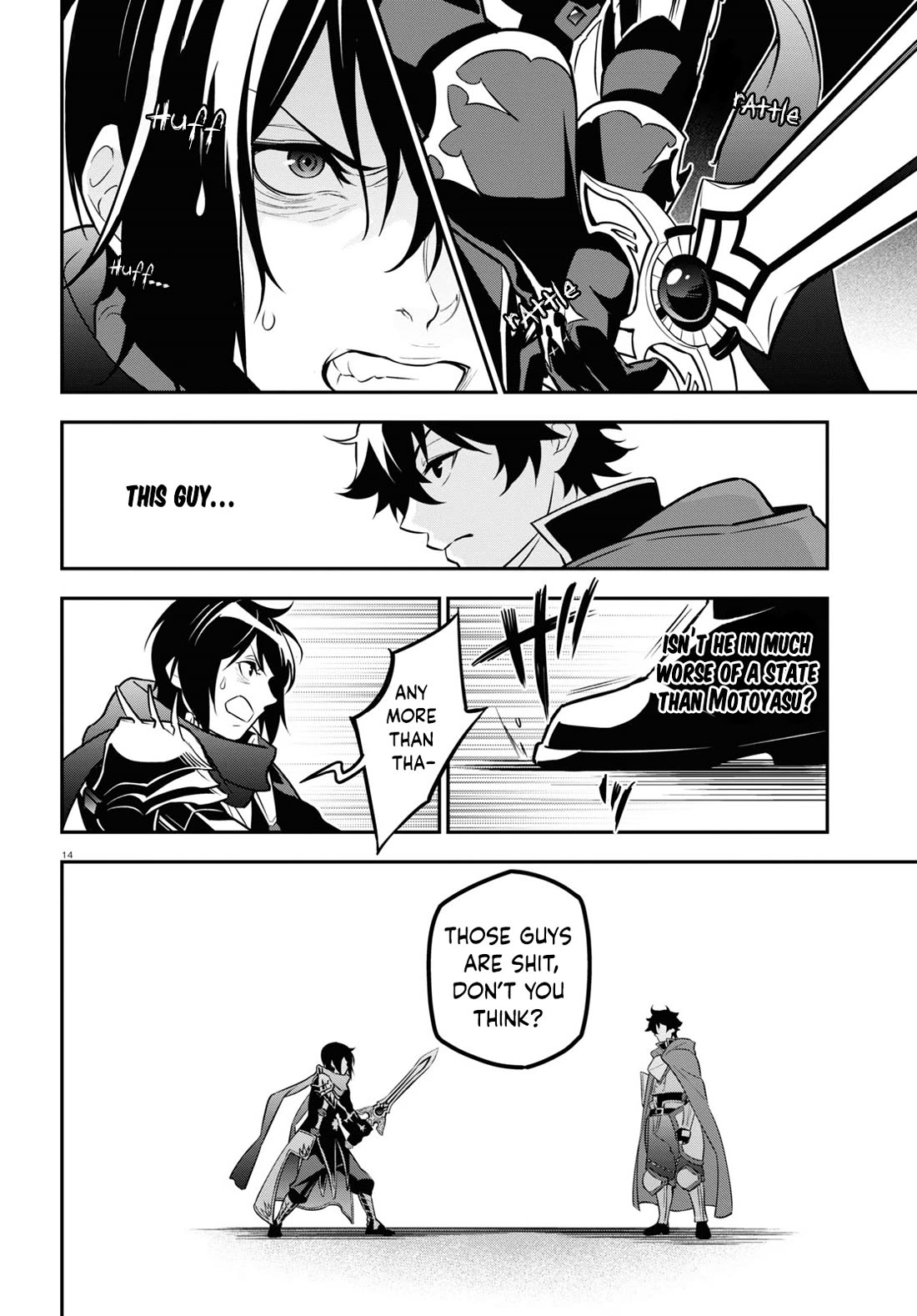 Tate no Yuusha no Nariagari Chapter 105 - Page 19