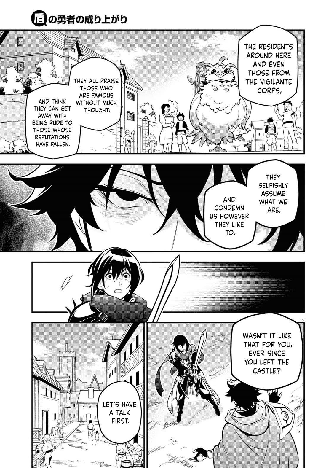 Tate no Yuusha no Nariagari Chapter 105 - Page 20