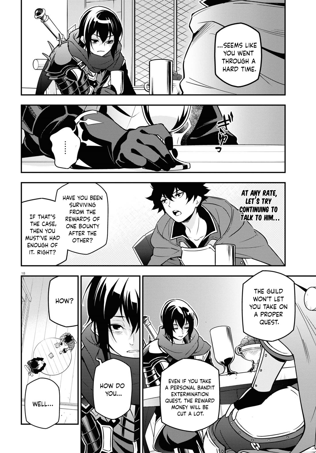 Tate no Yuusha no Nariagari Chapter 105 - Page 23