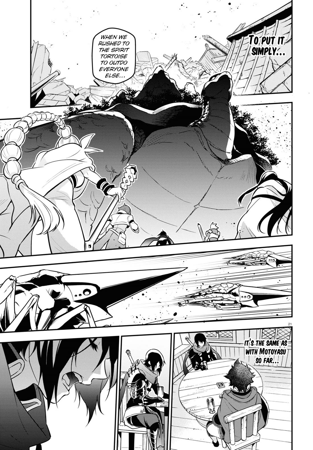 Tate no Yuusha no Nariagari Chapter 105 - Page 26