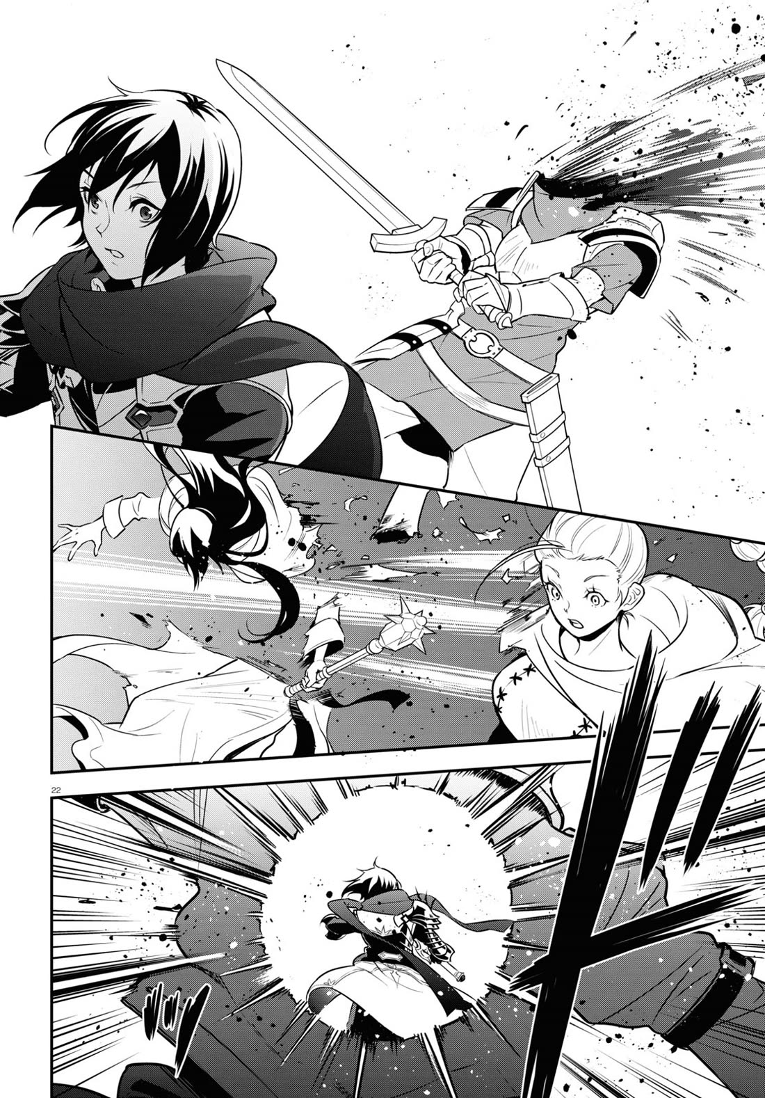 Tate no Yuusha no Nariagari Chapter 105 - Page 27
