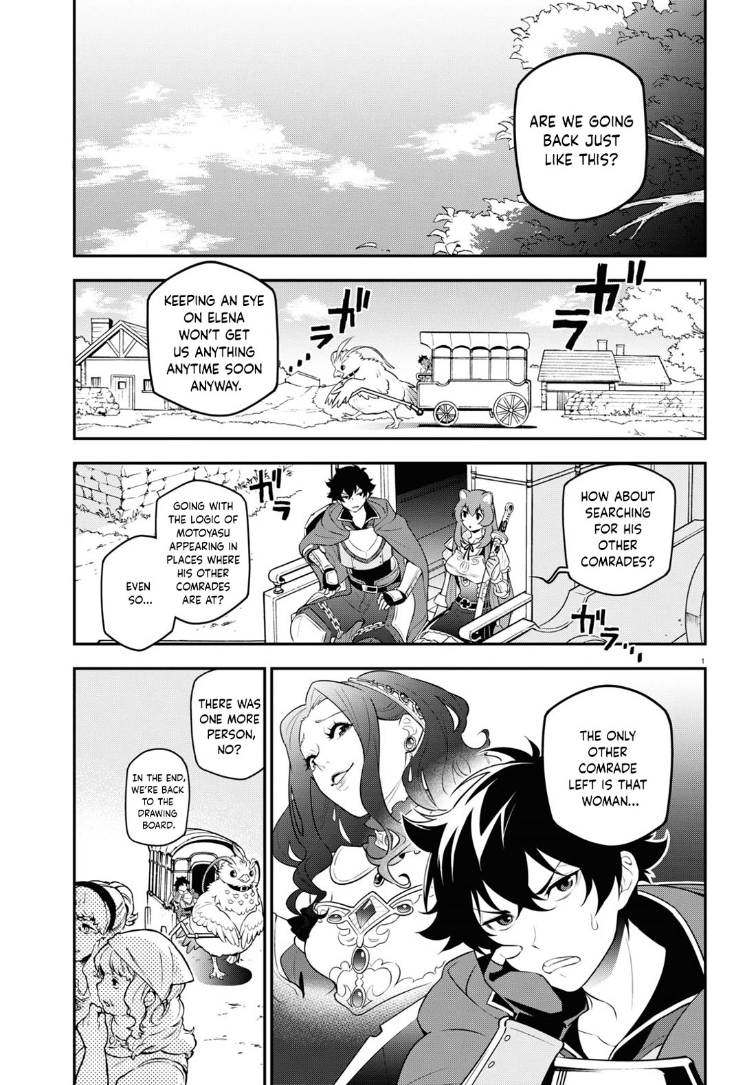 Tate no Yuusha no Nariagari Chapter 105 - Page 6