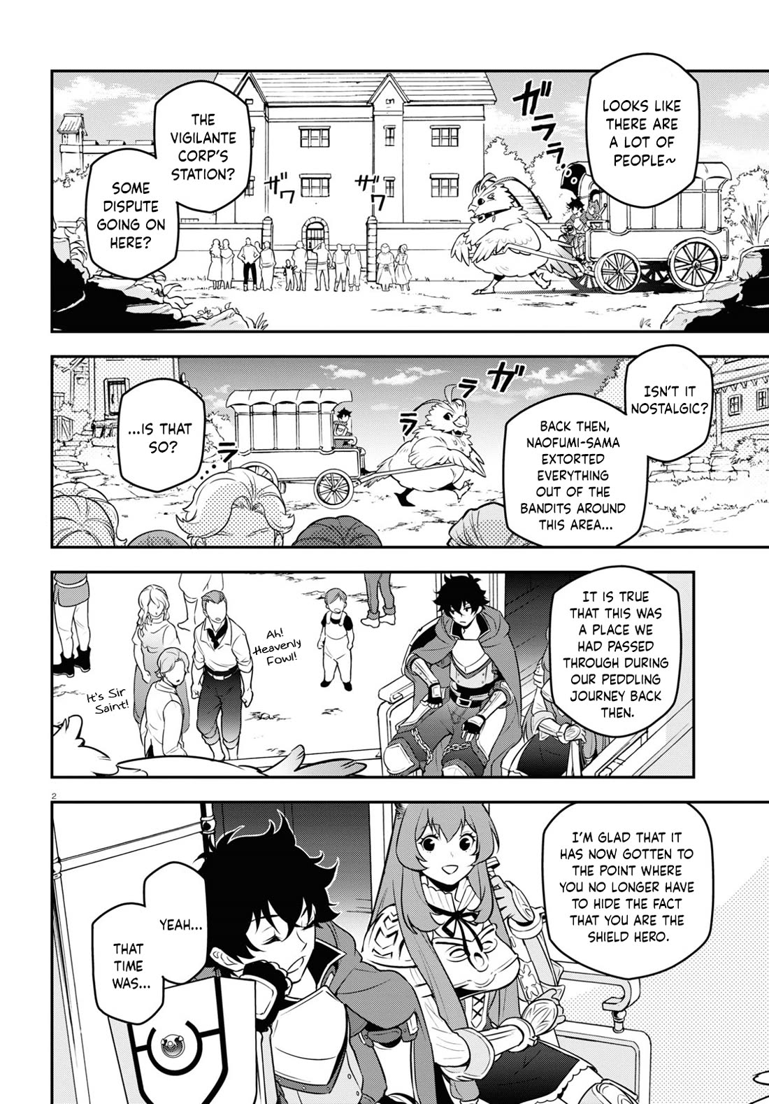 Tate no Yuusha no Nariagari Chapter 105 - Page 7