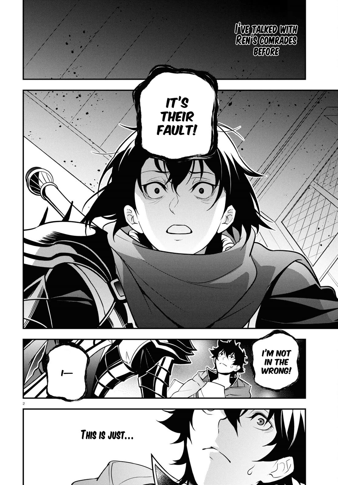 Tate no Yuusha no Nariagari Chapter 106 - Page 2