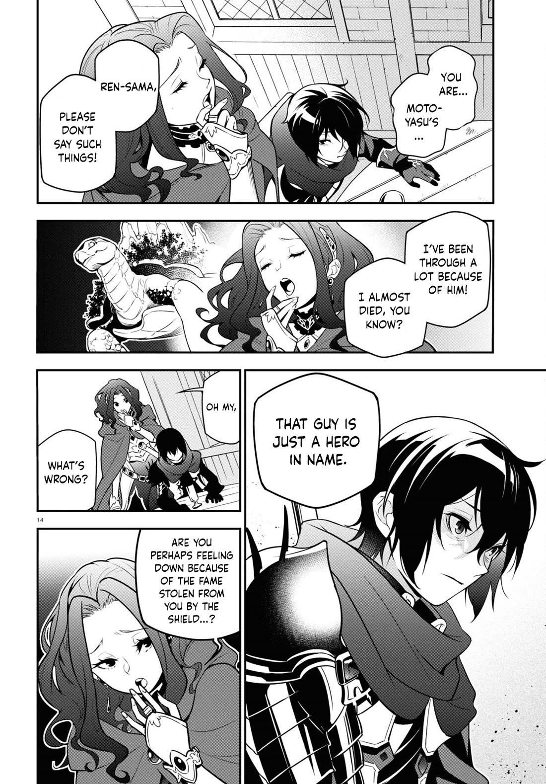 Tate no Yuusha no Nariagari Chapter 106 - Page 14