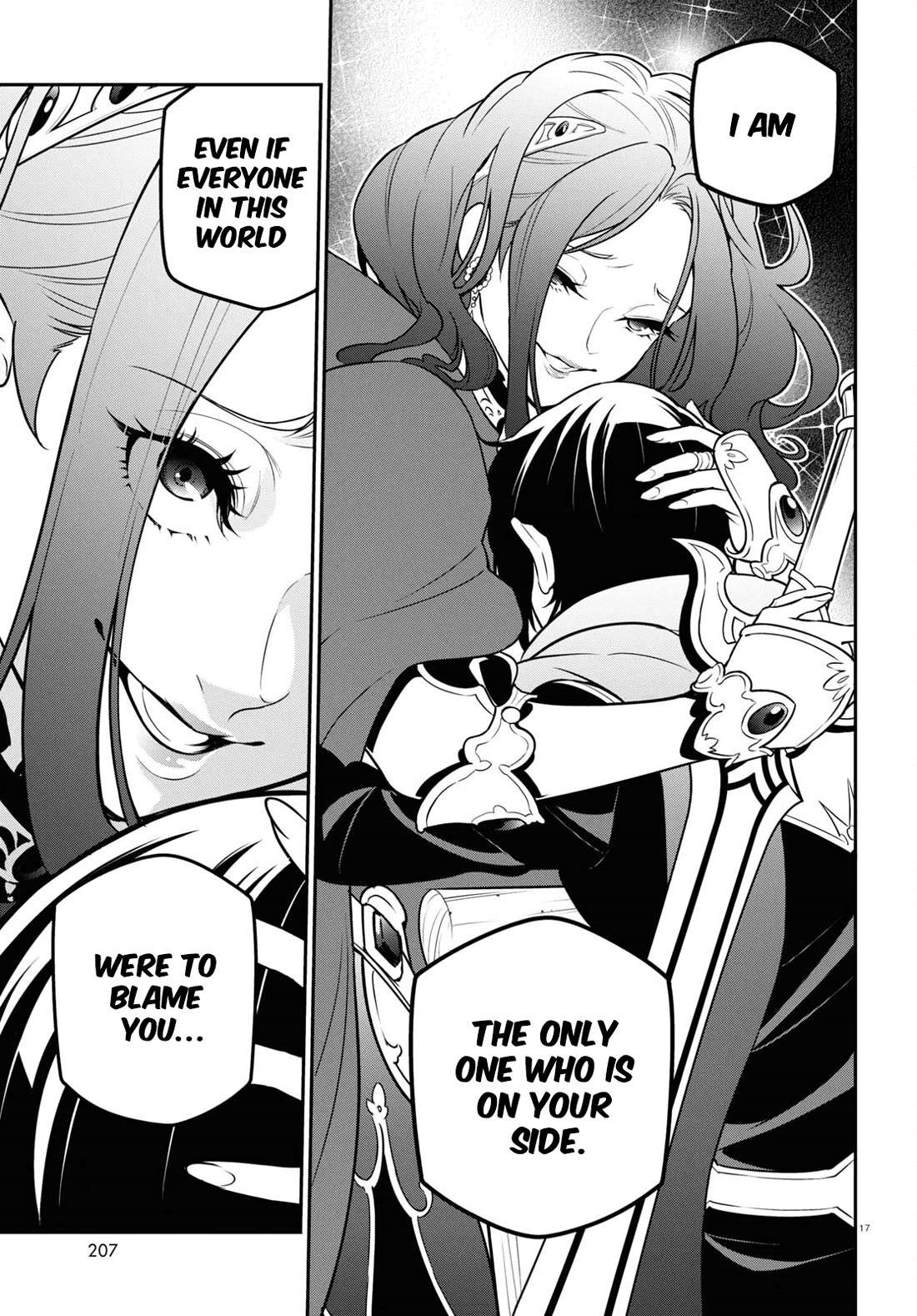 Tate no Yuusha no Nariagari Chapter 106 - Page 17