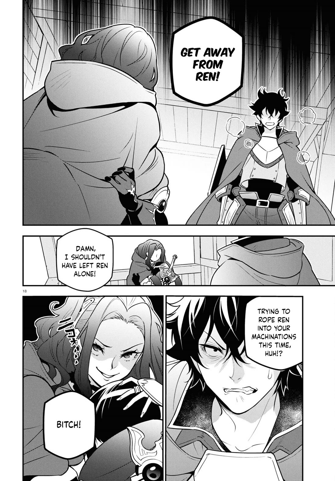 Tate no Yuusha no Nariagari Chapter 106 - Page 18