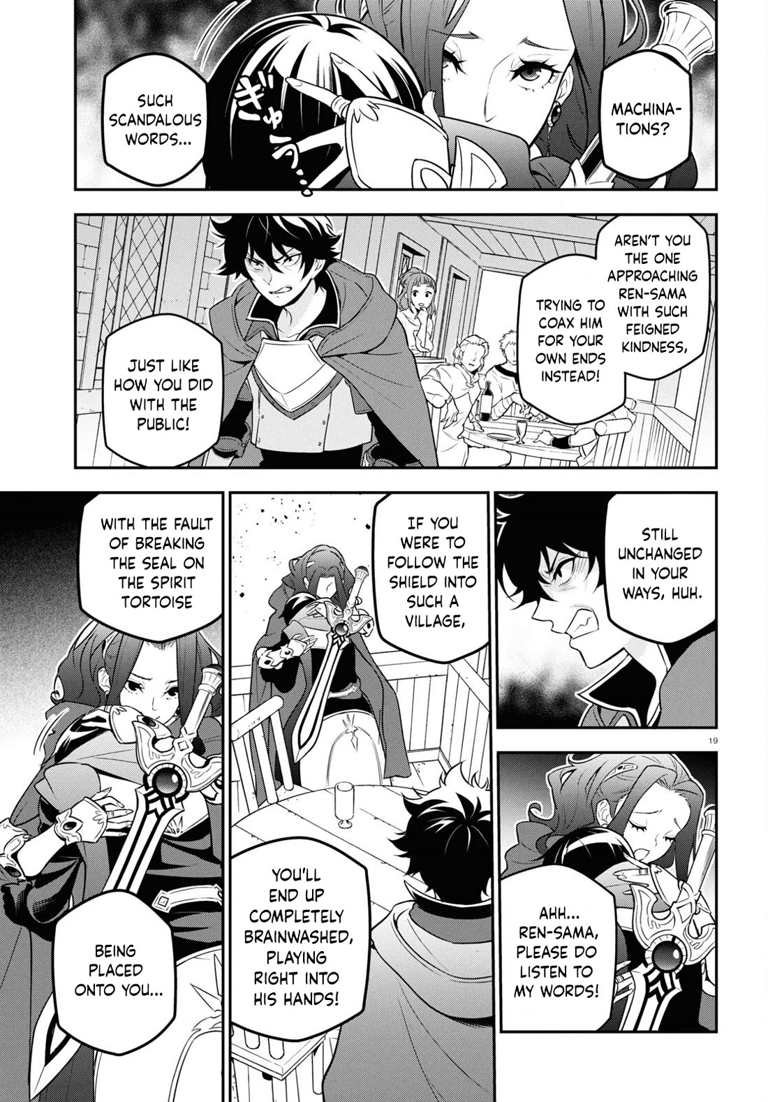 Tate no Yuusha no Nariagari Chapter 106 - Page 19