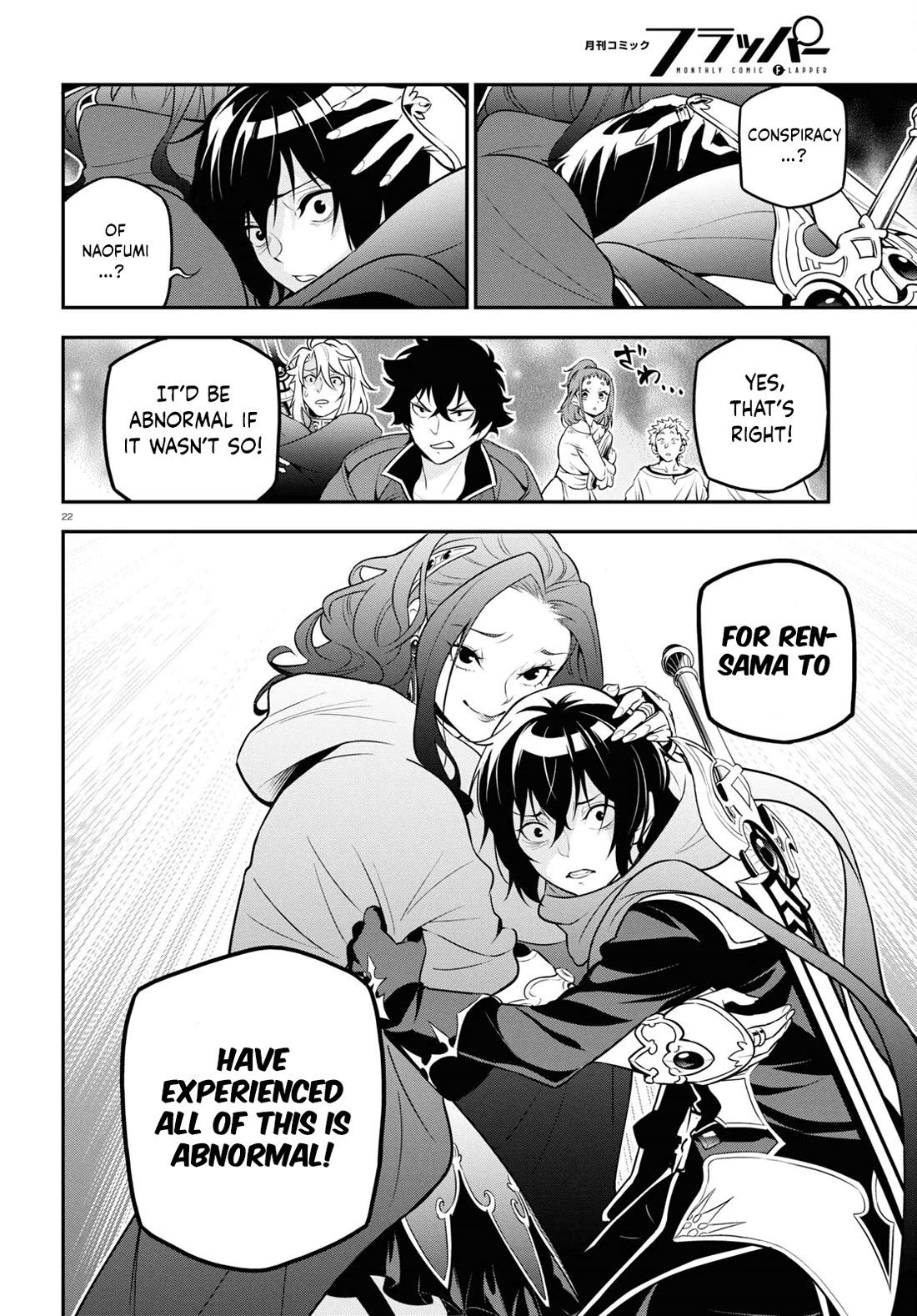 Tate no Yuusha no Nariagari Chapter 106 - Page 22