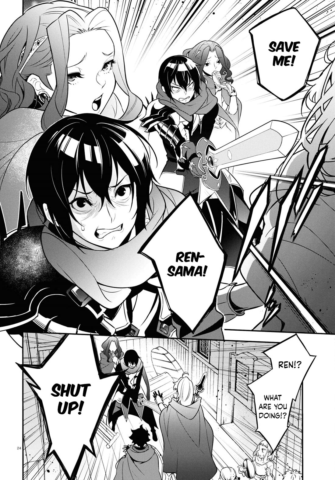 Tate no Yuusha no Nariagari Chapter 106 - Page 24