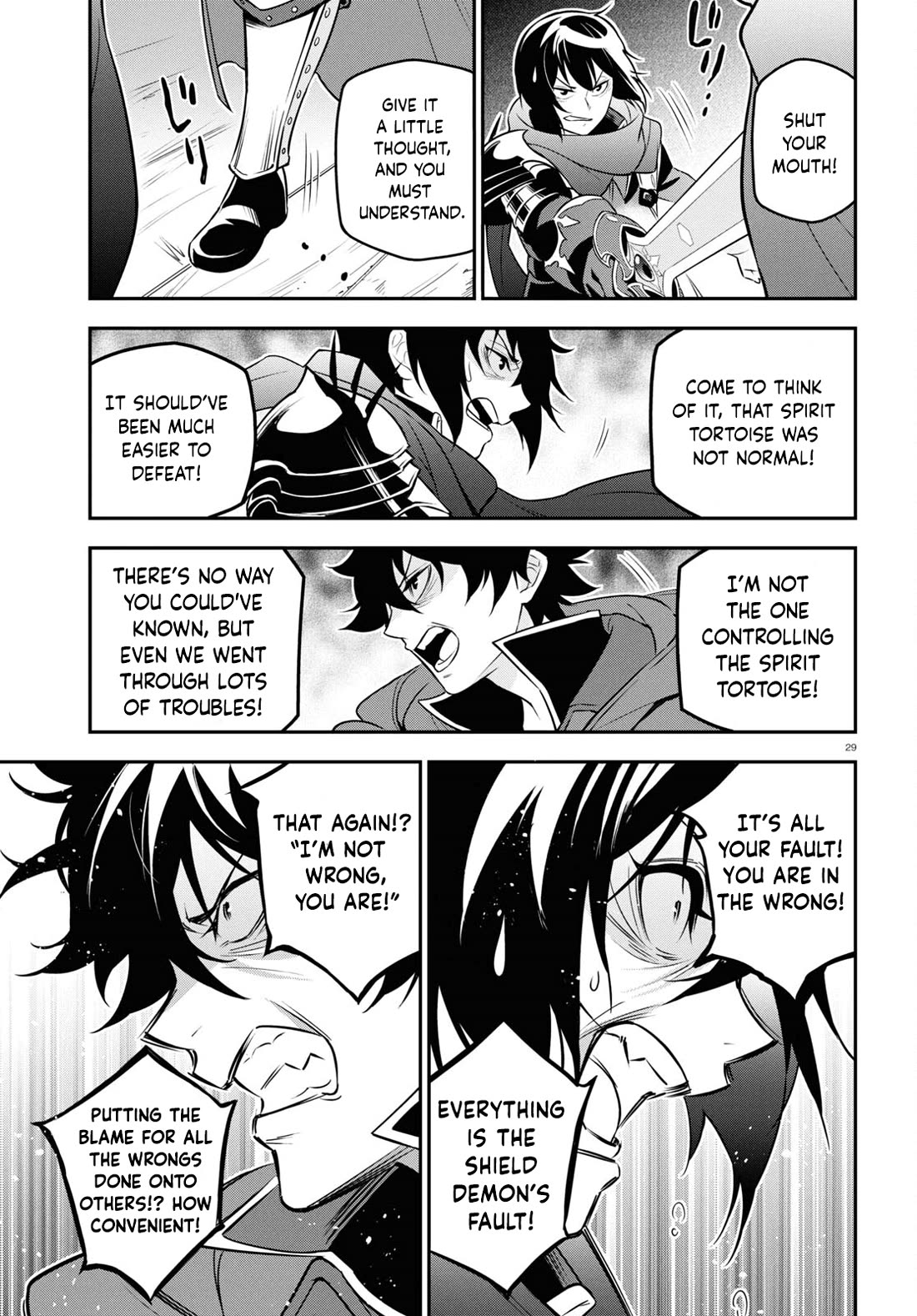 Tate no Yuusha no Nariagari Chapter 106 - Page 29