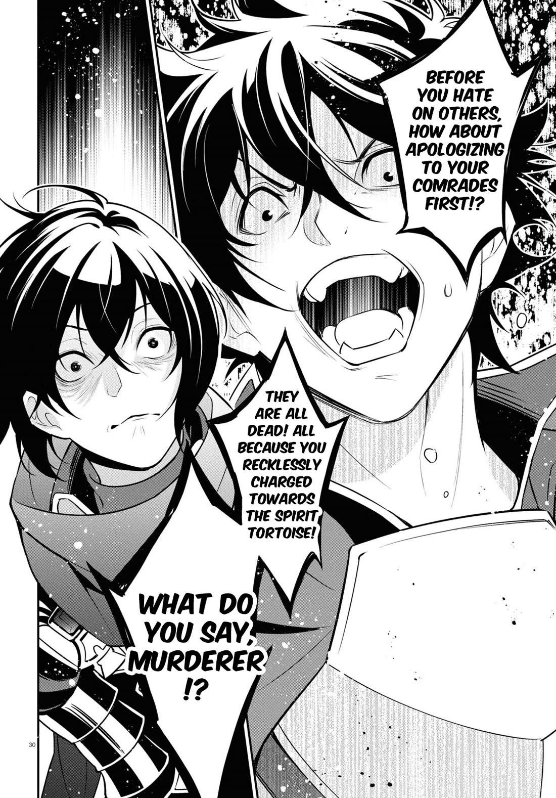 Tate no Yuusha no Nariagari Chapter 106 - Page 30