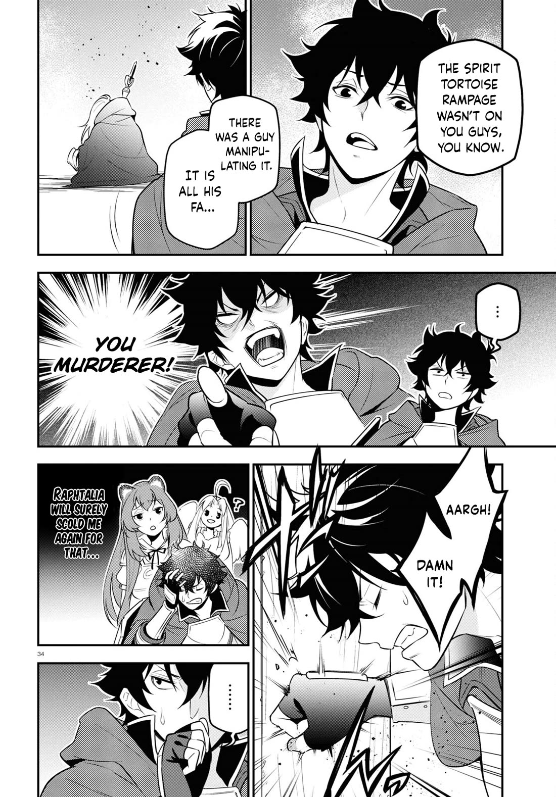 Tate no Yuusha no Nariagari Chapter 106 - Page 34