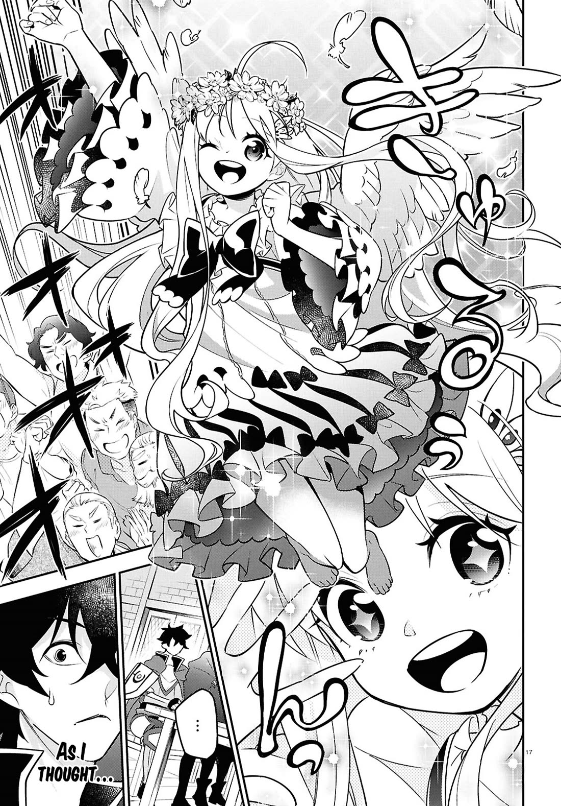 Tate no Yuusha no Nariagari Chapter 107 - Page 17
