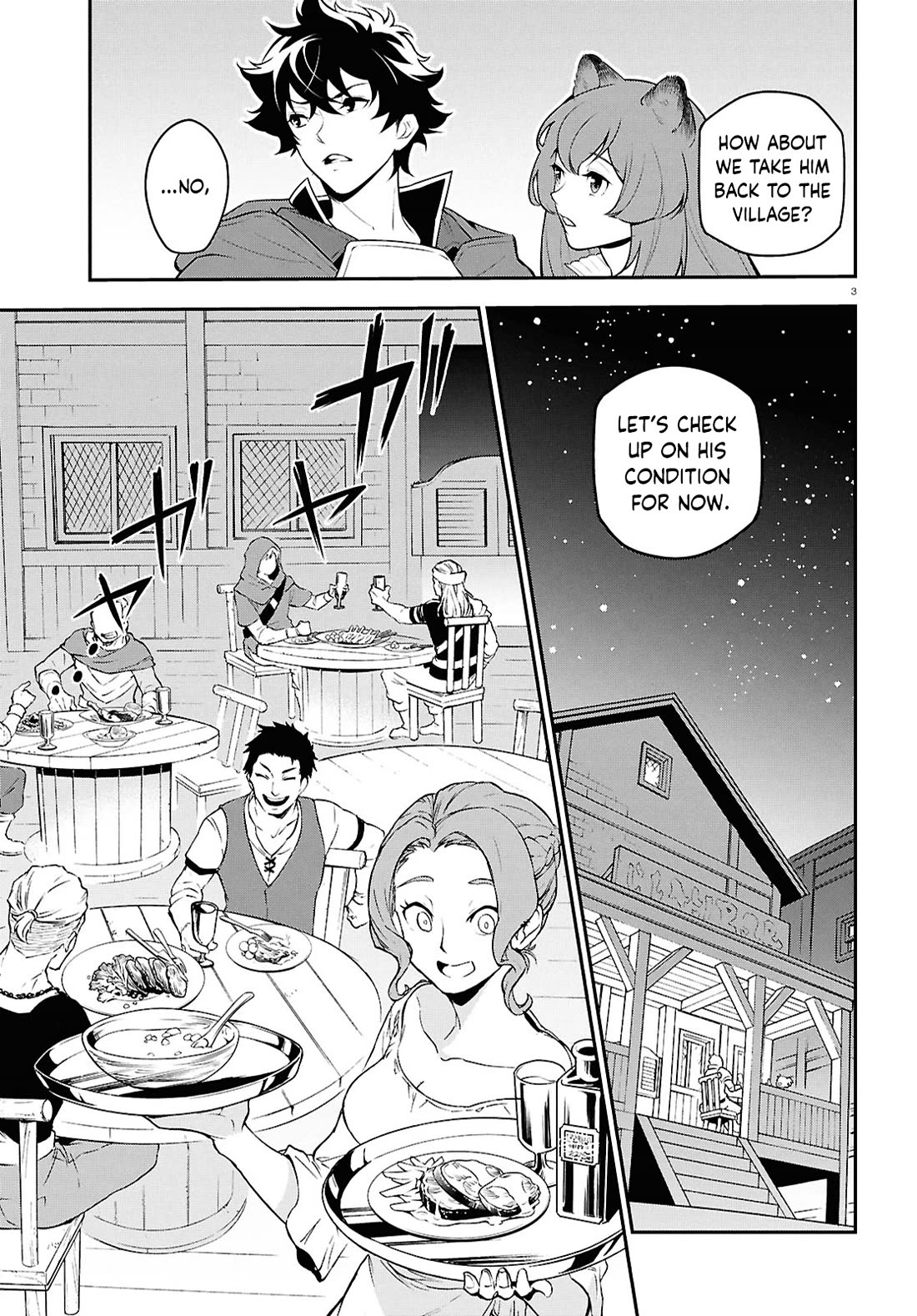 Tate no Yuusha no Nariagari Chapter 107 - Page 3
