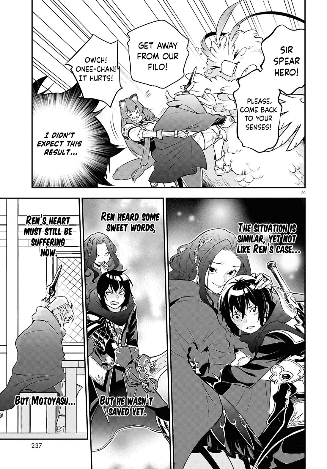 Tate no Yuusha no Nariagari Chapter 107 - Page 29