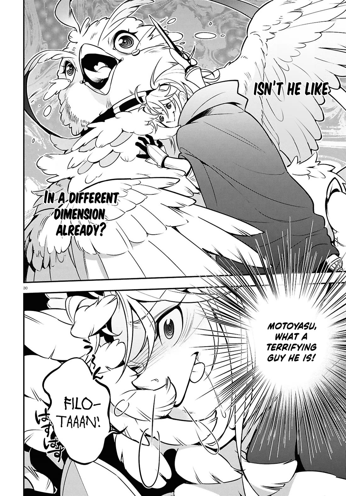 Tate no Yuusha no Nariagari Chapter 107 - Page 30