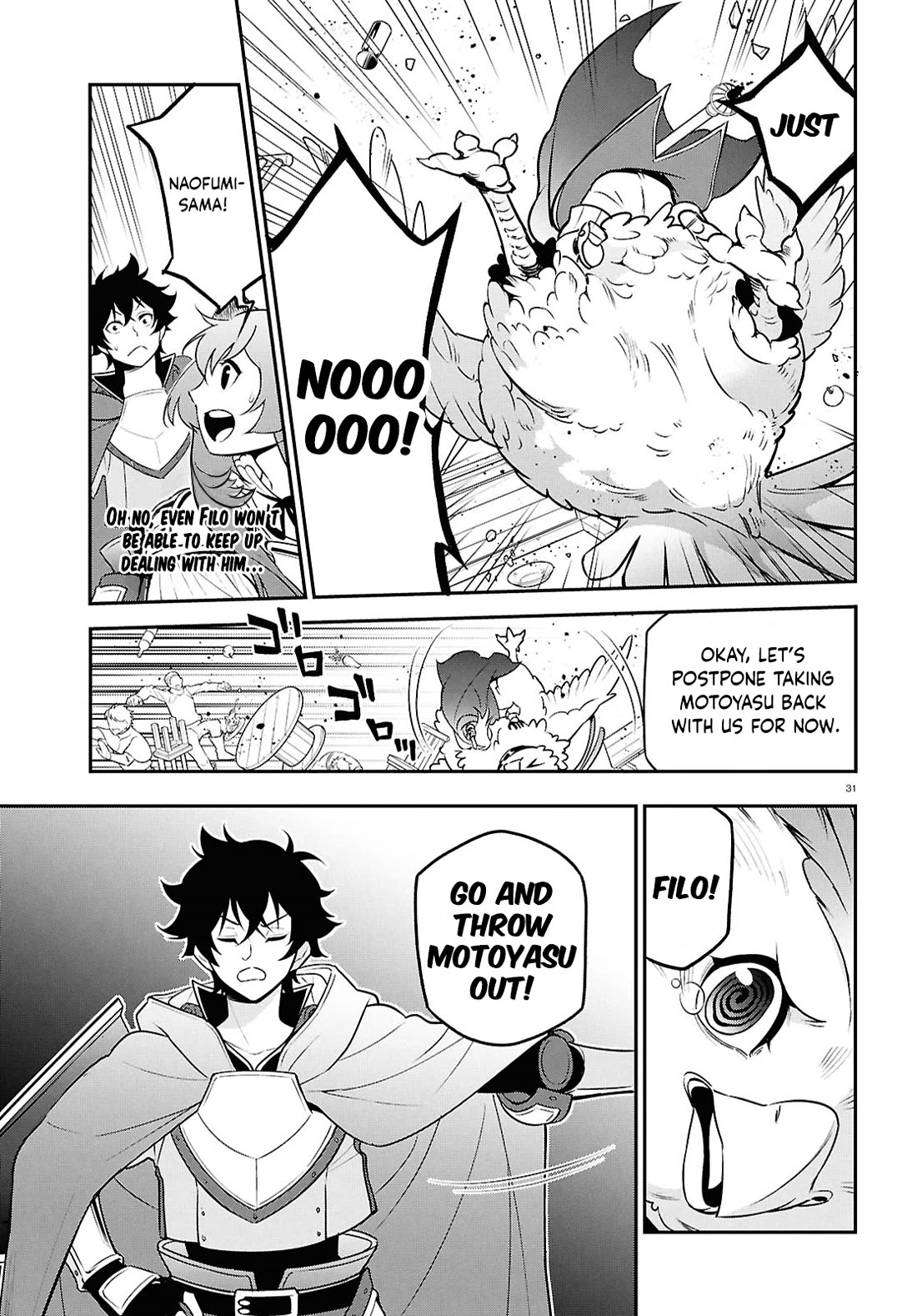 Tate no Yuusha no Nariagari Chapter 107 - Page 31