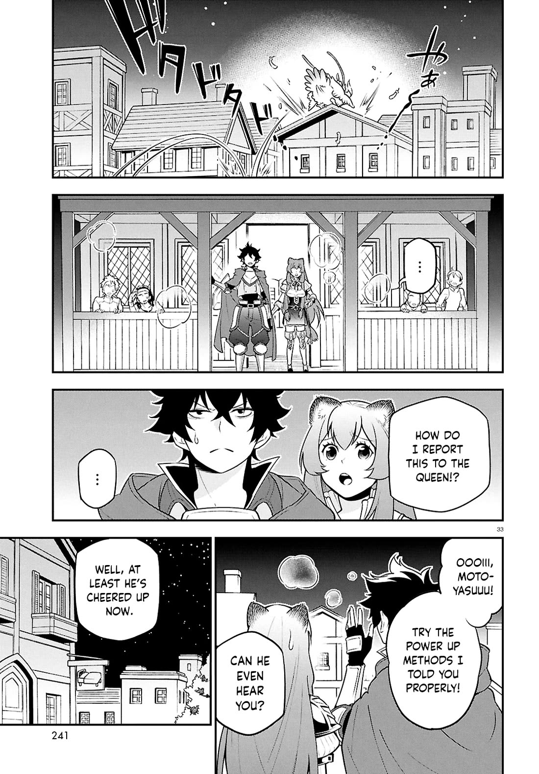 Tate no Yuusha no Nariagari Chapter 107 - Page 33