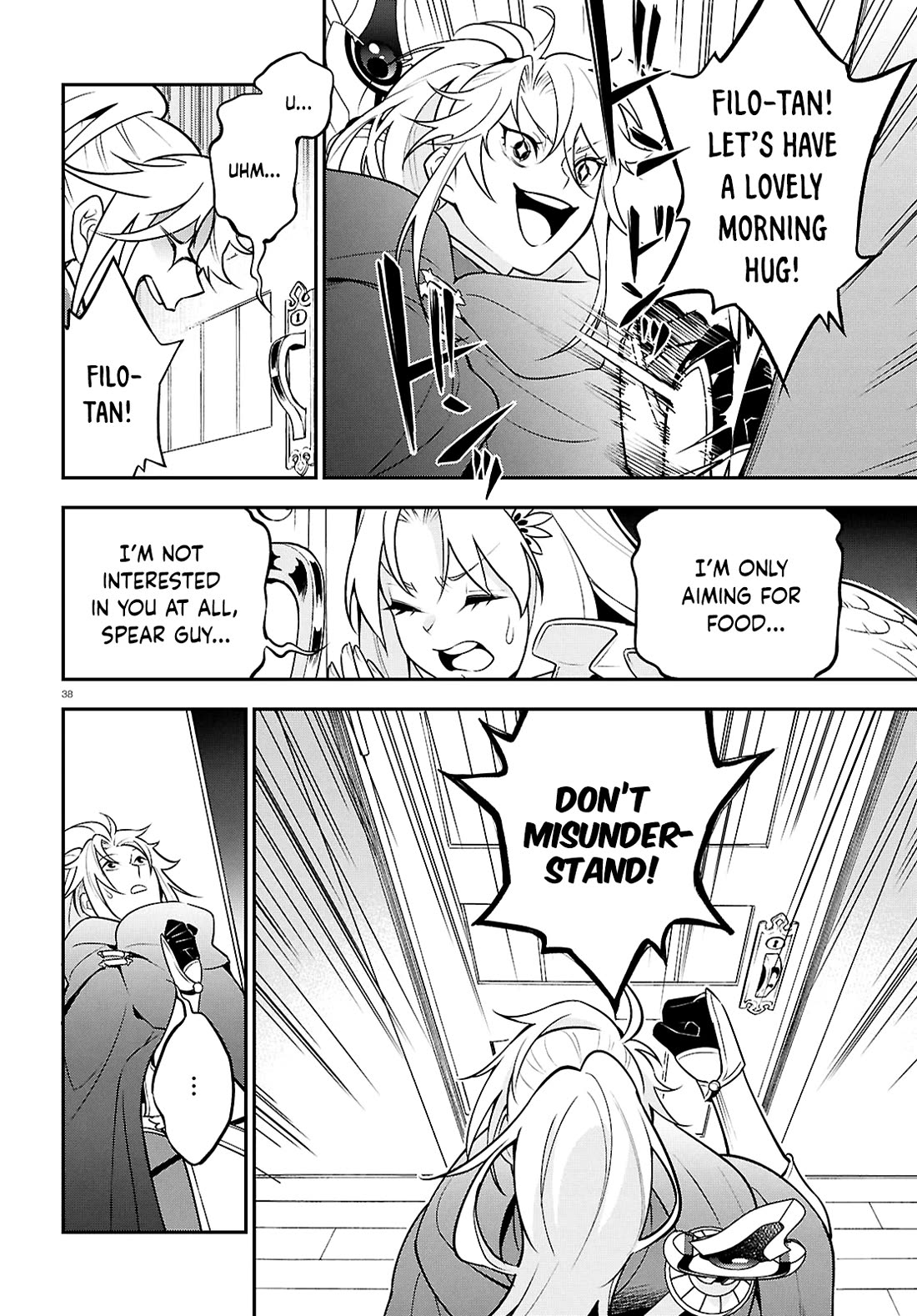 Tate no Yuusha no Nariagari Chapter 107 - Page 38