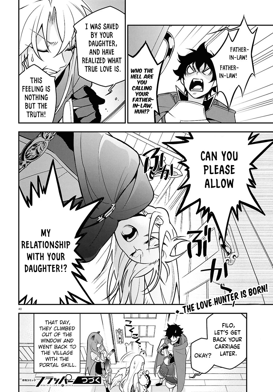 Tate no Yuusha no Nariagari Chapter 107 - Page 40