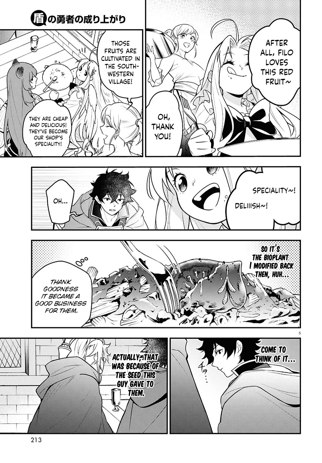 Tate no Yuusha no Nariagari Chapter 107 - Page 5